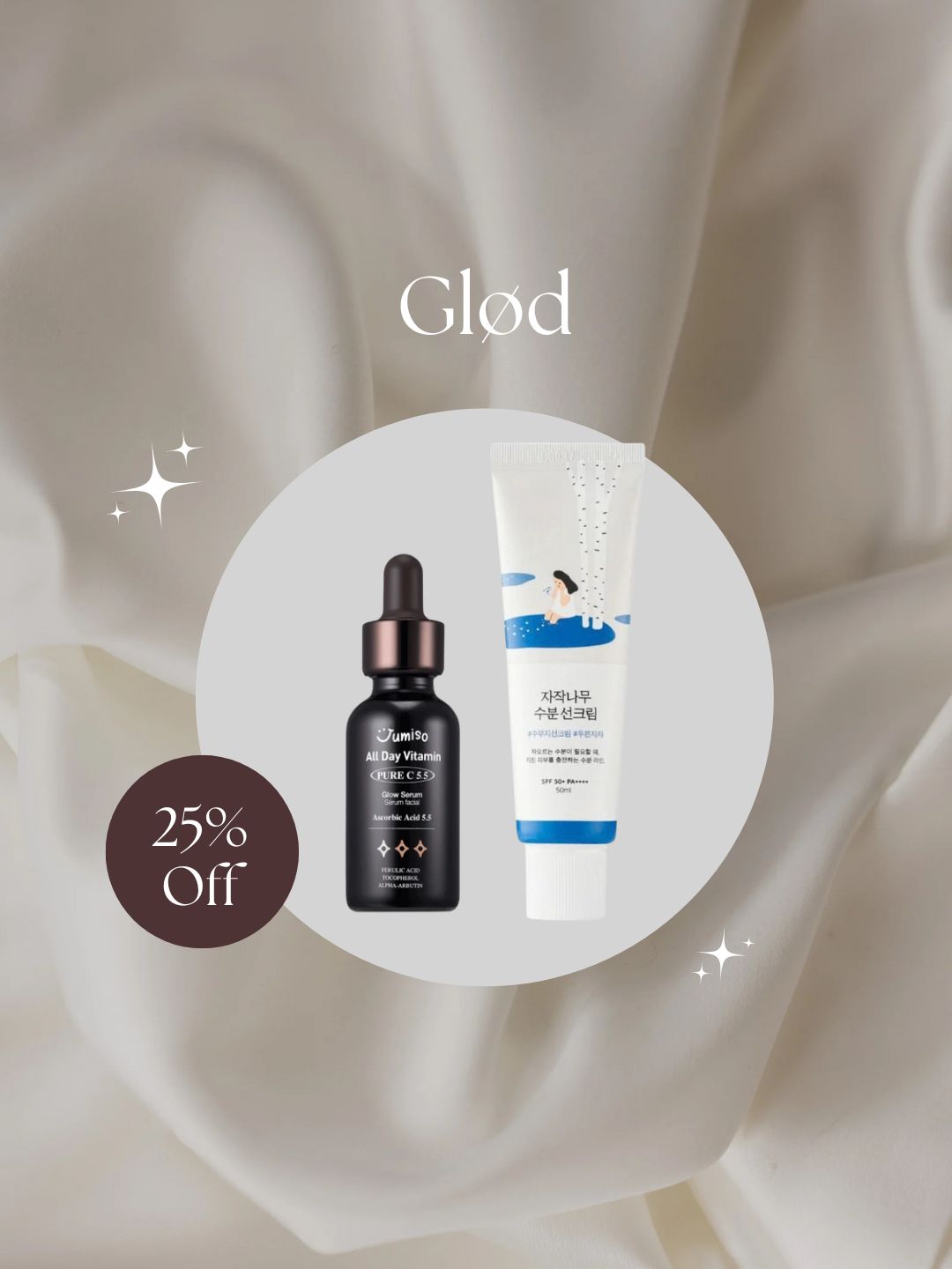 Bundle:Glød