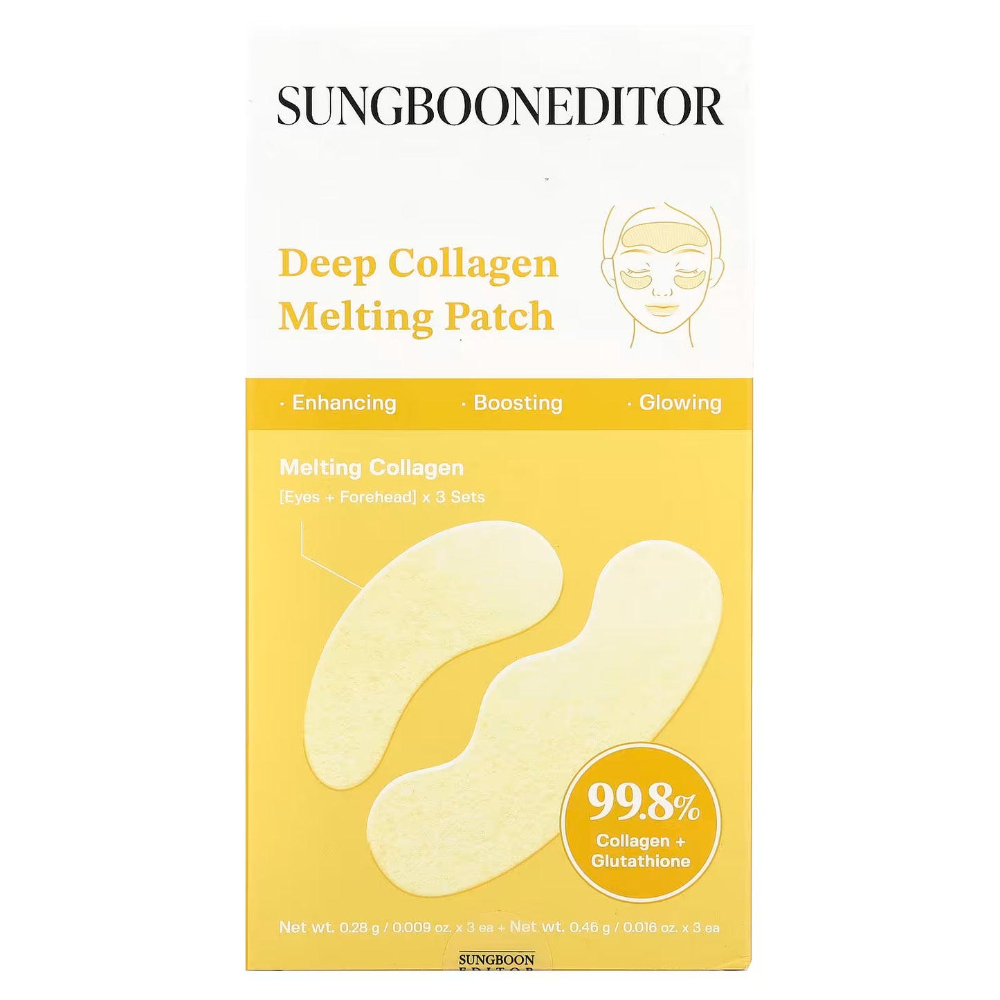 SUNGBOON EDITOR - Deep Collagen Melting Patch Set